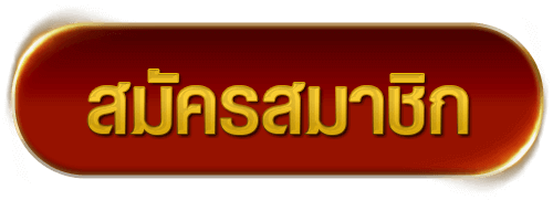 winslot-allsta23